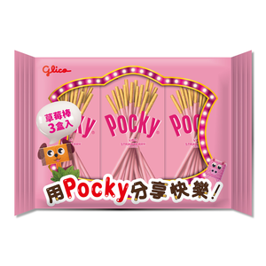 格力高百琪草莓棒三盒入
