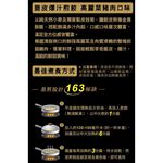 Fried Dumpling-Cabbage Pork, , large