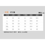 【TECTOP 探拓戶外】92832連帽彈力防曬外套~彈力 輕快 連帽 遮陽 輕薄 透氣 防曬 抗UV, , large