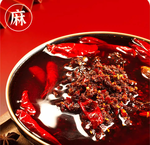 Qiaotou  Hotpot Base, , large