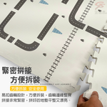 金德恩 GS MALL 台灣製造 一組四入 62x62公分 巧拼大地墊 巧拼墊 造型地墊 地墊 止滑墊 地板貼 巧拼墊 街道墊, , large