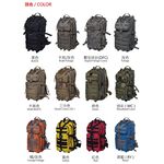 Tactical 3P Tactical Backpack, , large