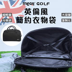 [標準桿] MEGA GOLF Simple and Rough Golf Duffel Bag, , large