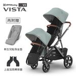 【UPPAbaby】VISTA V3王者之尊旗鑑推車-雙人推車(贈新生兒貼身坐墊*2+增高器*1+內含:防蚊帳+擋雨罩), , large