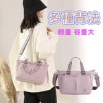 SPRING-學院風手提斜背2用包防潑水耐磨耐刮水餃包-多色, , large