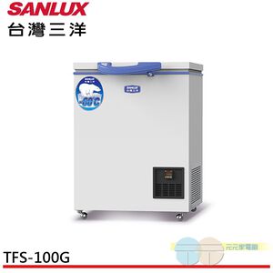 SANLUX 100L Top-Opening Freezer TFS-100G