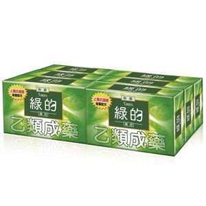 Green Herbal Soap