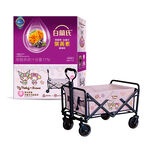 Brands Lutein essences, , large