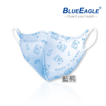 【Blue Eagle】N95 3D Kids Medical Face Mask (Ages 2-6) 50 pack, , large