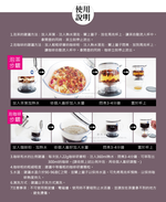[日日好物]台灣Handybrew-茶和咖啡專利沖泡壺C-70688透明色大容量500ml/盒㊣原廠公司貨(金屬濾網沖茶器,免濾紙聰明濾杯,美國Tritan科技材質,耐溫-20℃~110℃), , large