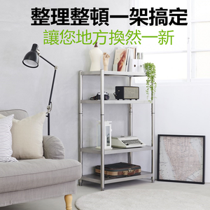 Shelves & Cabinets