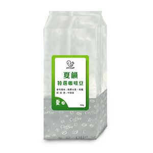 E7CUP-夏韻特選咖啡豆400g