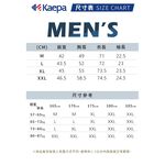 Kaepa男運動機能衣 V領 左下小印花 KA2000, , large