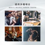 EBOOKS E-EPB272 MIC2 Singing Bel Canto Microphone Wired Single Directional Clear Audio Metal Mesh Head, , large