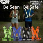 GCOMM SPORT 多用途運動高反光高可見度安全背心 反光綠, , large