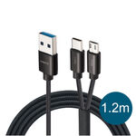 RASTO RX7 Type C + Micro 二合一鋁製快速充電傳輸線 1.2M 2.4A大電流 免轉接頭 高效穩定, , large