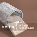 巧易潔一秒開扭扭洗衣籃-方型, , large