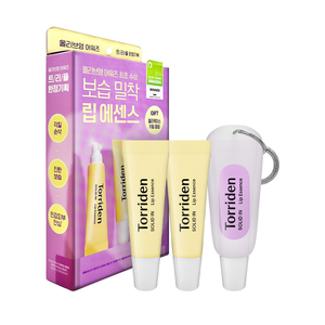 【Torriden】護唇精華 11ml*3