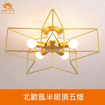 [Honey Comb]北歐風半吸頂五燈 金色(KC2146), , large