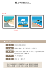 travel-crystal-art, , large