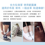 Jewel Canvas Sneakers Cleaner, , large