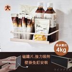 UdiLife, , large
