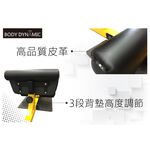 [Body Dynamic] TO-F801 SissySquat-Black, , large