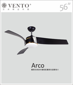 [Vento] Arco 56"-DC ceiling fan with light, , large