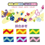 【韓國AMOS】6色魔術變色彩色筆, , large