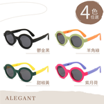 KIDs sunglasses-YELLOW GREEN, , large