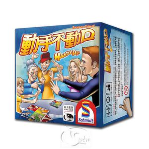leisure_Table game