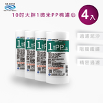 ECOM FILTER, , large