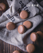 王森經典烘焙教科書, , large