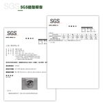 CLARE 可蕾爾 晶鑚316不鏽鋼笛音壺厚1.0mm壺身一體成型茶壺 4.5L-Leidea樂德兒, , large