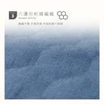 【格藍傢飾】仿亞麻石墨烯沙發墊 四季通用 防滑墊 沙發 扶手 萬能套罩巾 沙發套 蓋布 沙發墊 沙發保潔墊, , large