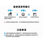 CT-N13508-1, , large