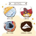 【現貨】MIT台灣製立體造型止滑童短襪-魔法女巫 P7754, , large