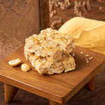 Taiwan Peanut Brittle Candy｜Handmade with Local Peanuts, Low-Sugar Recipe with Japanese Trehalose, Taiwan Specialty, Festival Gift, Afternoon Tea Treat, Fast Shipping【ChouChou Enterprise】, , large