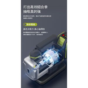 WIN 五金 威克士 WORX WU091 2L無刷真空機 20V 無刷 ABT防逆流 抽真空機 冷氣安裝 抽真空 冷媒