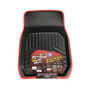 日本MIRAREED 碳纖皮革立體凹槽腳踏墊/前座專用 汽車腳踏墊