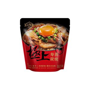 The Premium Sukiyaki Tender Beef 