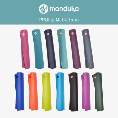 Manduka PROlite Mat PVC瑜珈墊 傳奇黑墊 4.7mm 德國製 臺灣總代理公司貨 現貨宅配免運
