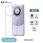 【O-ONE】【軍功II-晶石殼】Huawei 華為 Mate 60 雙料材質 多重保護 升級抗撞防摔 手機保護殼, , large