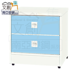 cabinet, , large