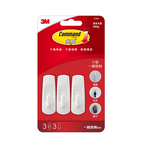 【龍品文創】3M 27002 小型無痕掛勾, , large