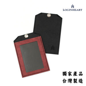 ID Cover
