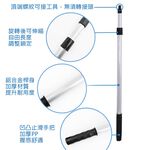 【台灣現貨】滾筒刷伸縮桿 鋁合金 多款規格 延長桿 加長桿 油漆 天花板塗刷 地板防水漆塗刷, , large