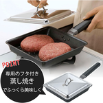 [下村企販]  日本製 方形玉子燒鍋｜附原廠鍋蓋(IH爐適用 39000), , large