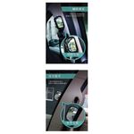 car supplies, , large