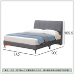 【唯熙傢俱】卡特岩灰色6尺雙人床, , large
